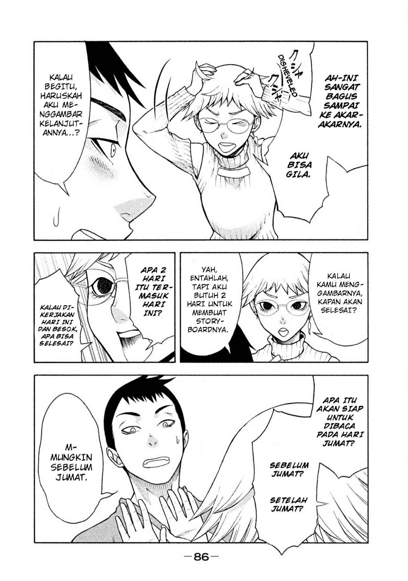 Asuperu Kanojo Chapter 04 Gambar 15
